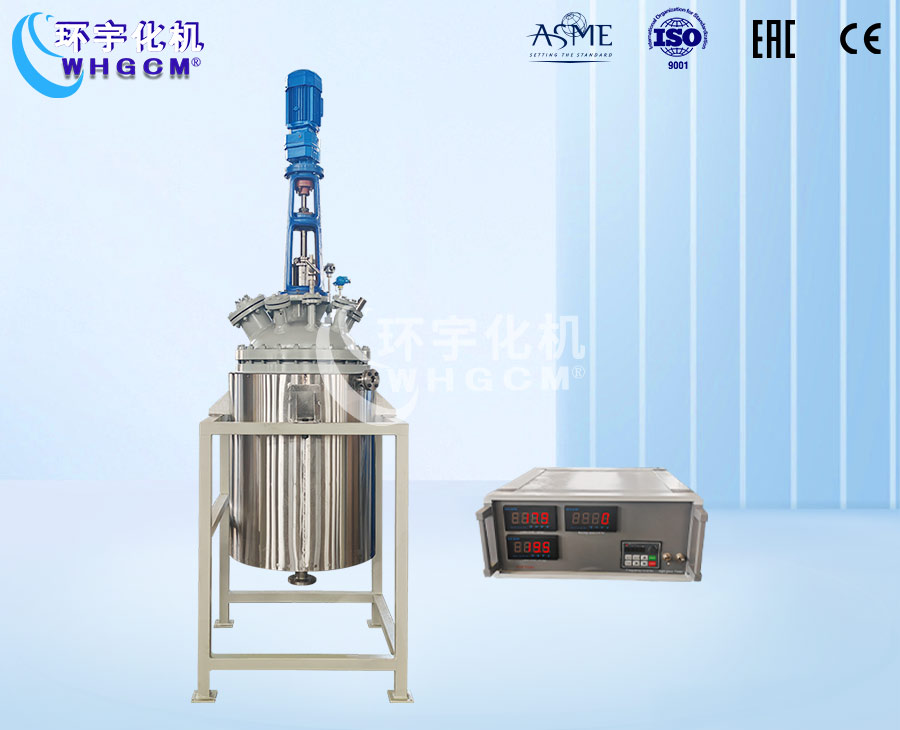 250L低溫鈦材復合板反應(yīng)釜